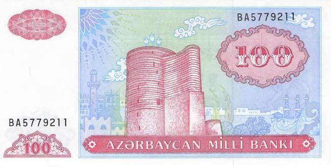 Aserbaidschan p.18b 100 Manat 1993